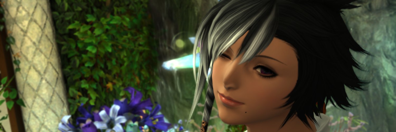 いえなしるな banner