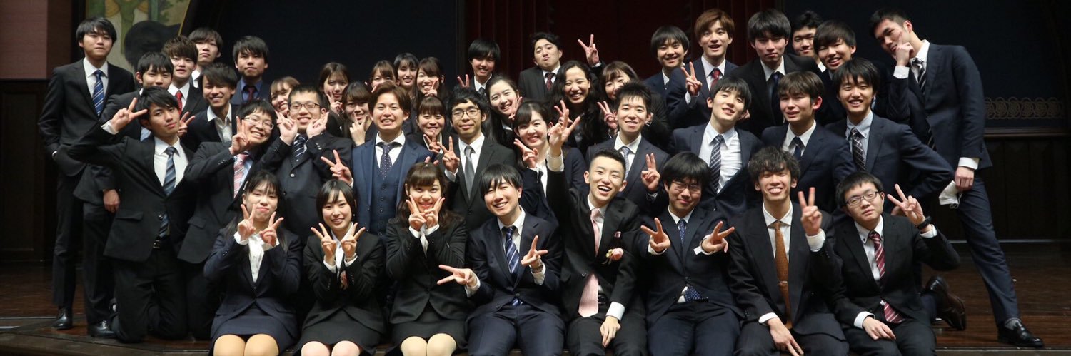 utess_speech's profile banner image