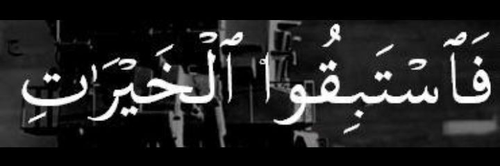 Heru_Chaeruddin's profile banner image