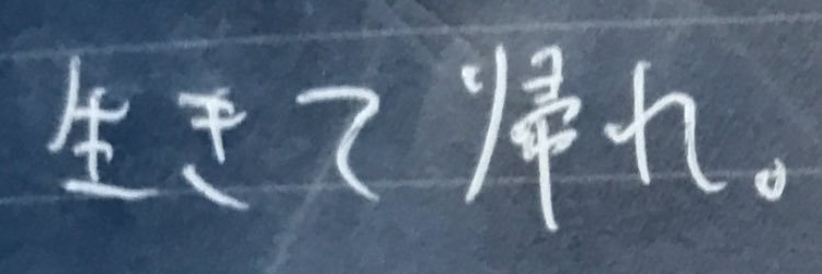 punyataaa79's profile banner image
