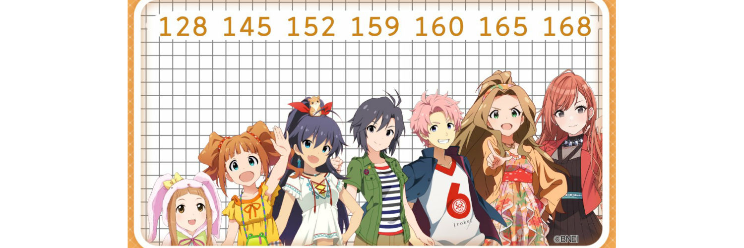 こまち banner