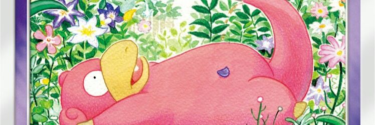 takaaki32LABBIT's profile banner image
