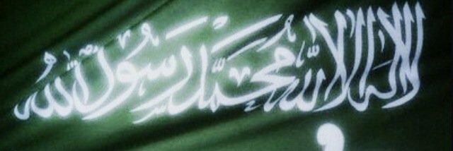 NoufKAM's profile banner image