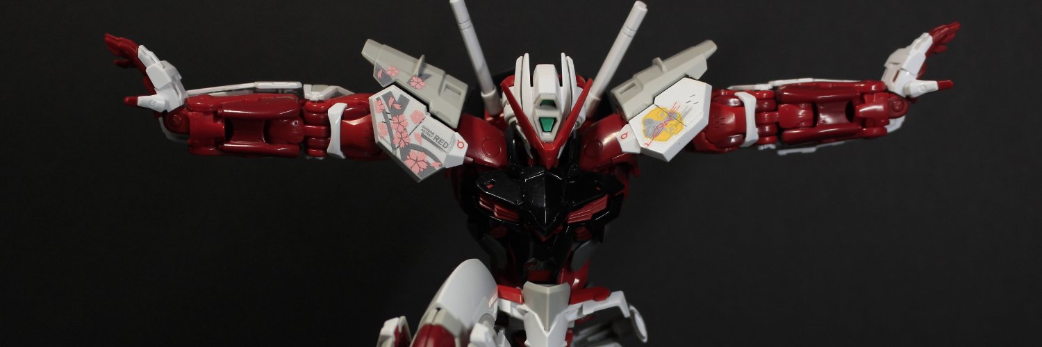 djrp117's profile banner image