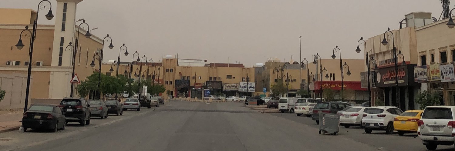 مصيـــف الريـاض📍 banner