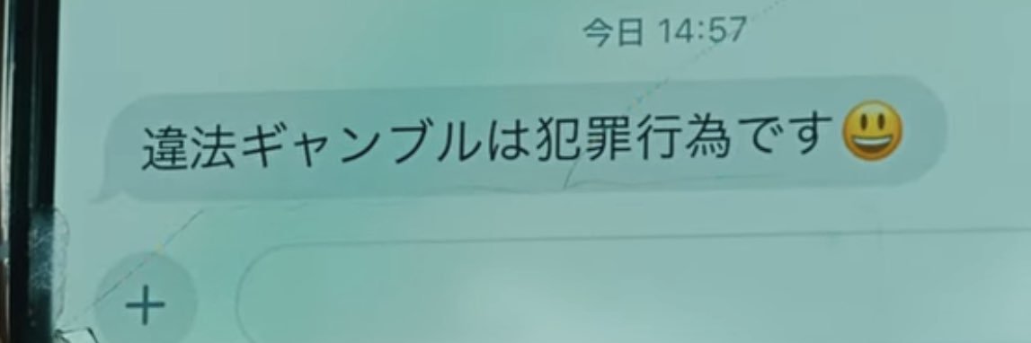 がびーん（−＿−）✕３６５ banner