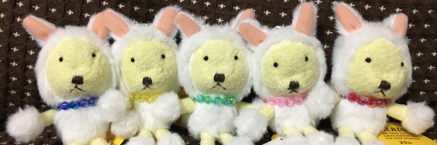 chada97's profile banner image