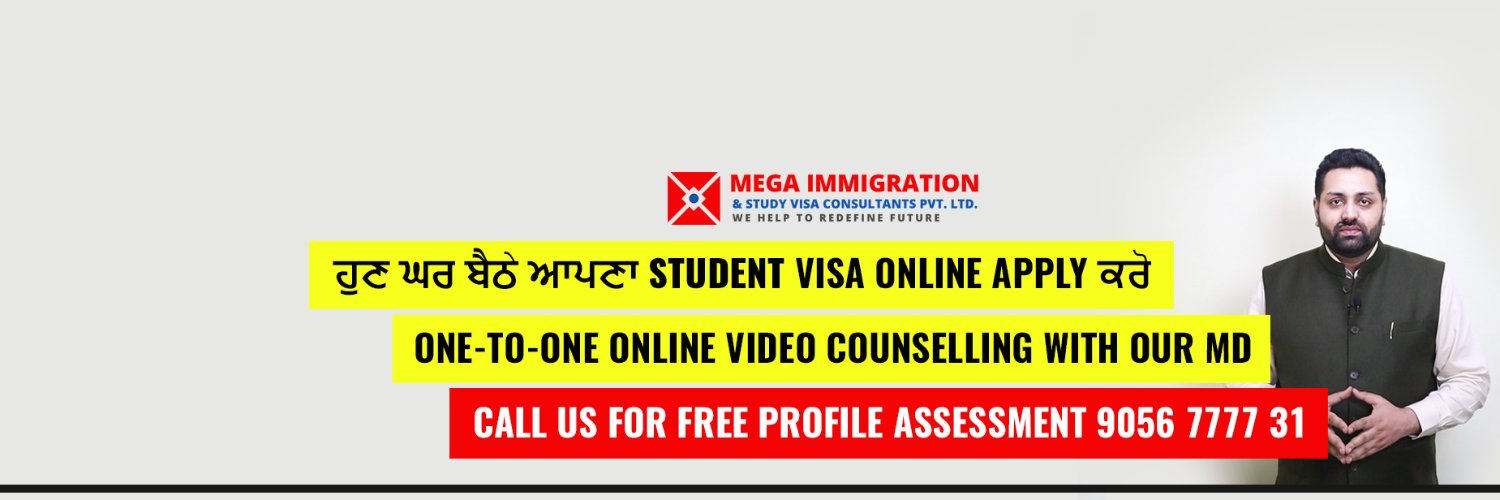 megaimmigration's profile banner image