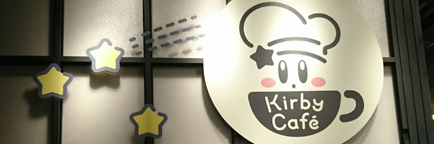 tsumi23nt's profile banner image