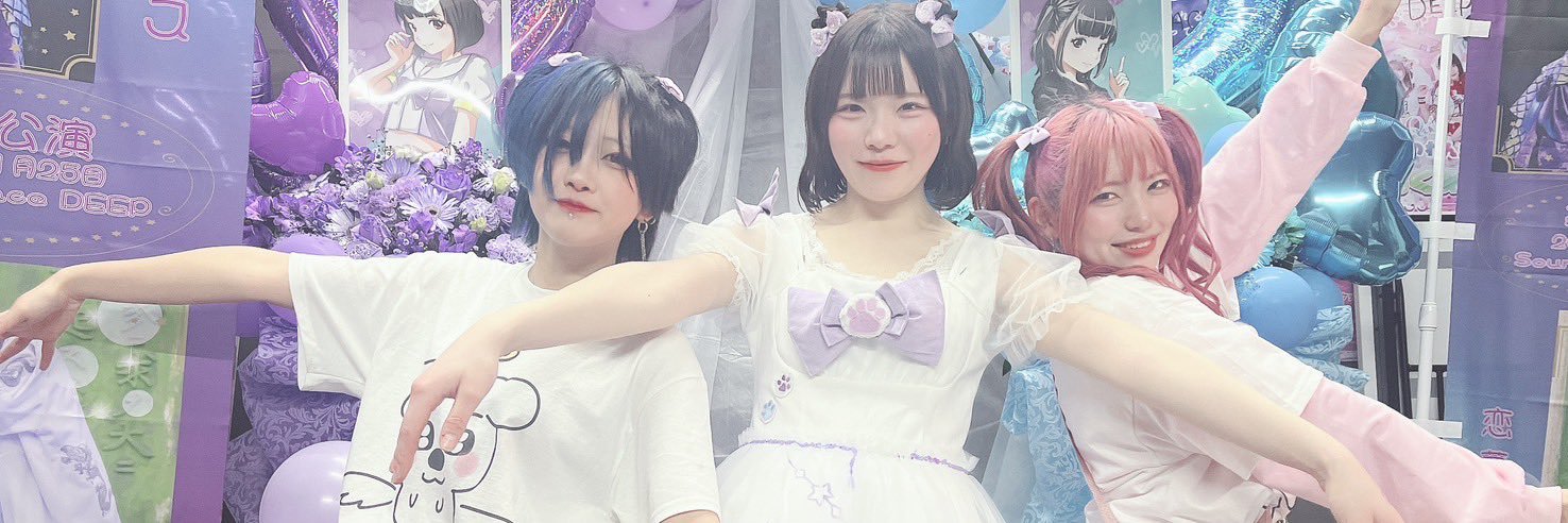 koebusumire's profile banner image