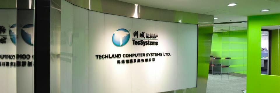TechlandERP's profile banner image