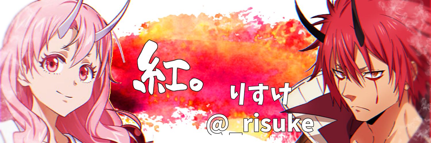 _risuke's profile banner image