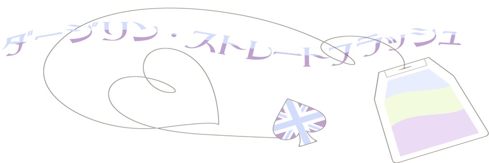 mogyu01's profile banner image