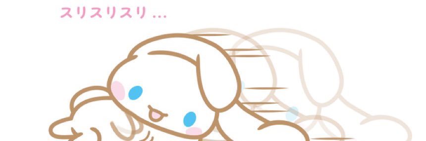 sina_728's profile banner image