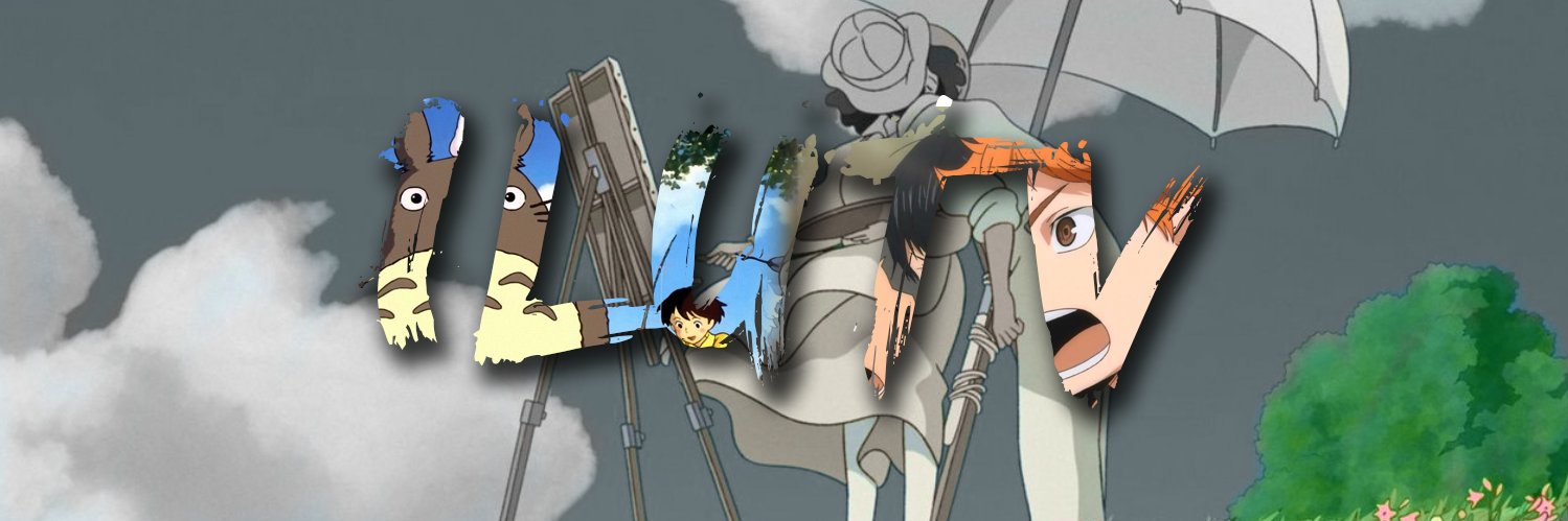 iLu.'s banner