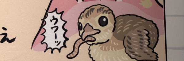 muto_25 Profile Banner