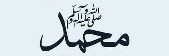 amir28905's profile banner image