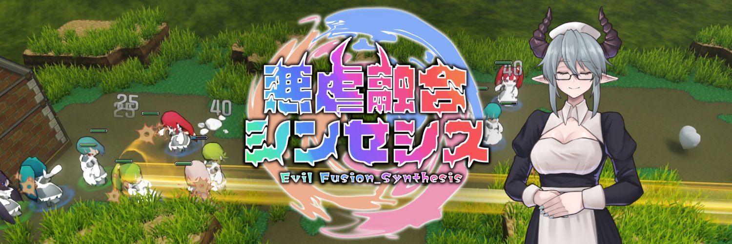 folroon's profile banner image