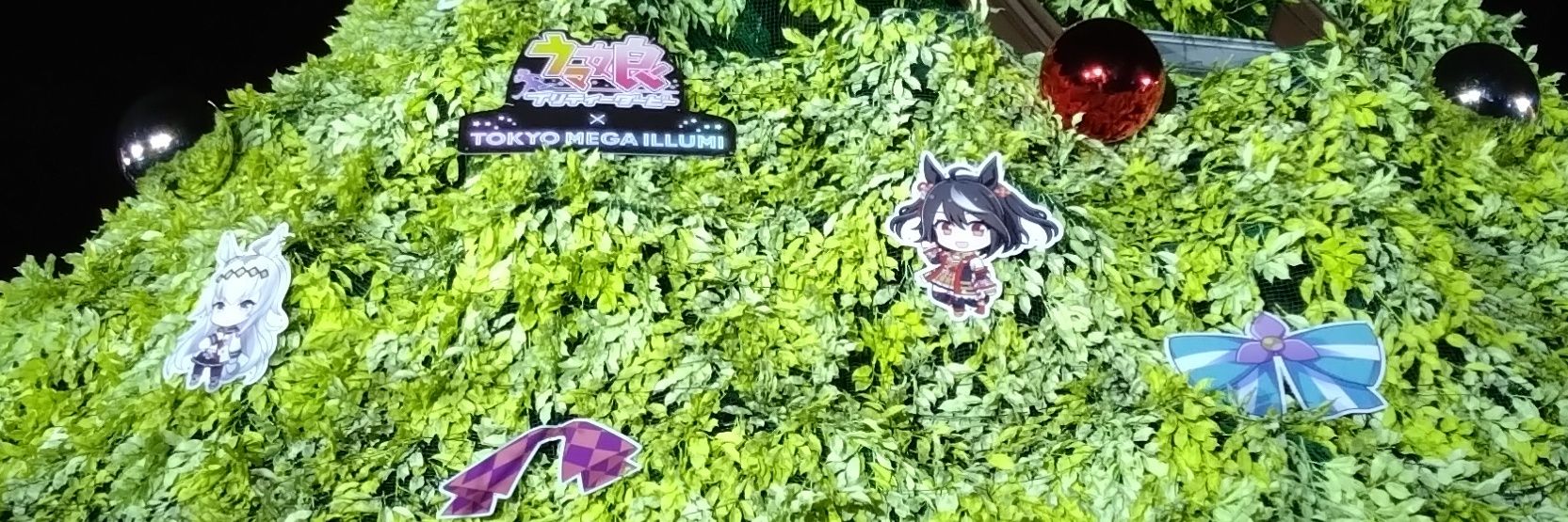 gintora_111's profile banner image