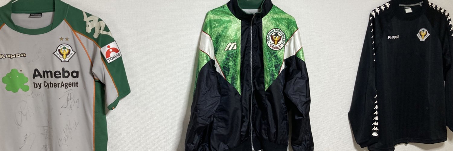verdy1978's profile banner image