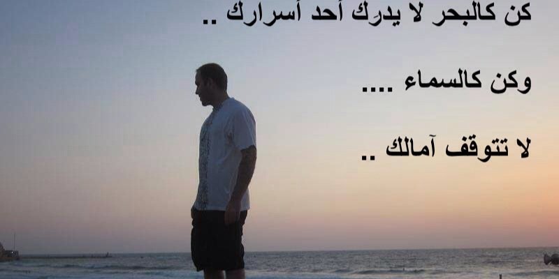 hammudiba7ar's profile banner image