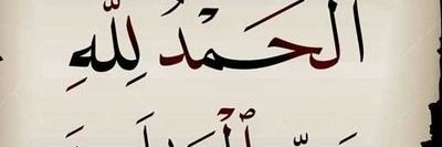 RECEP TAYYİP banner