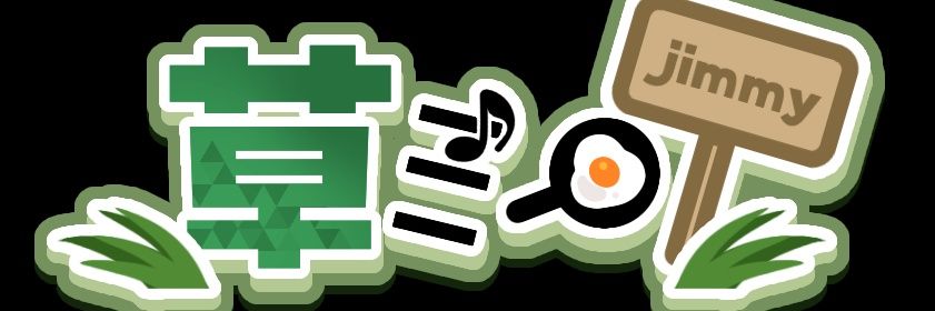 PsycoGarden's profile banner image