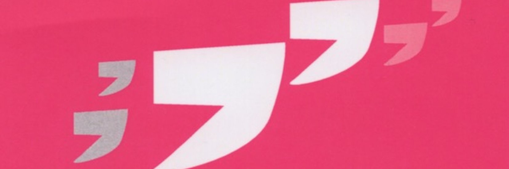 LiTracey's profile banner image