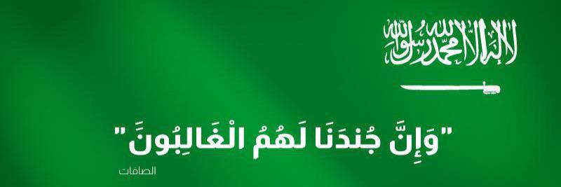 Mdl3hm's profile banner image