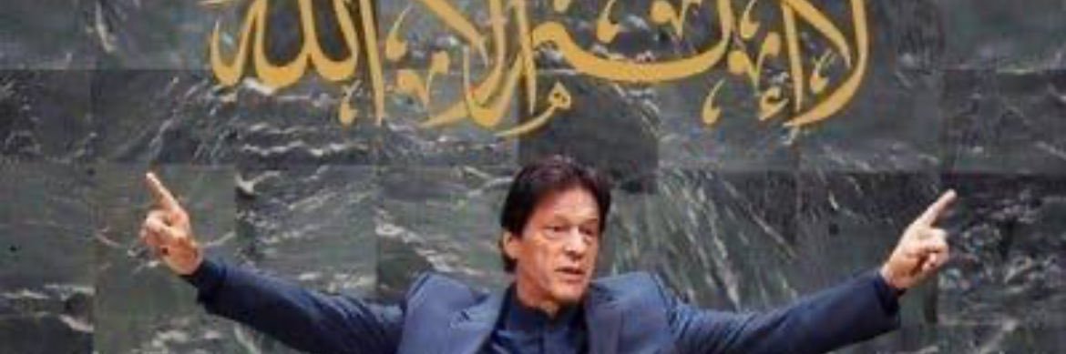 ma_awan's profile banner image