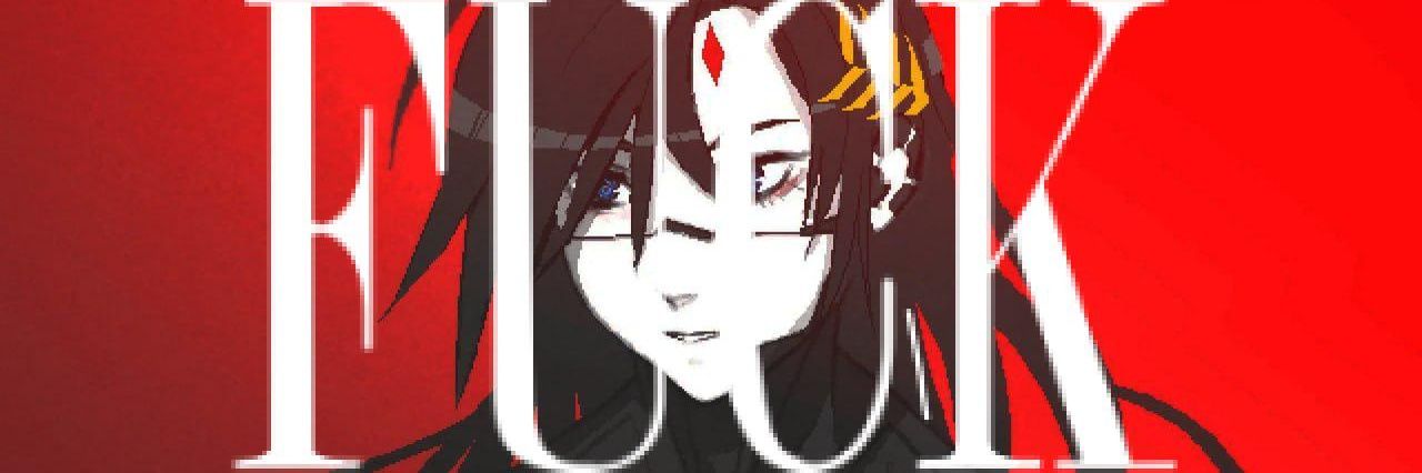 🖕 banner