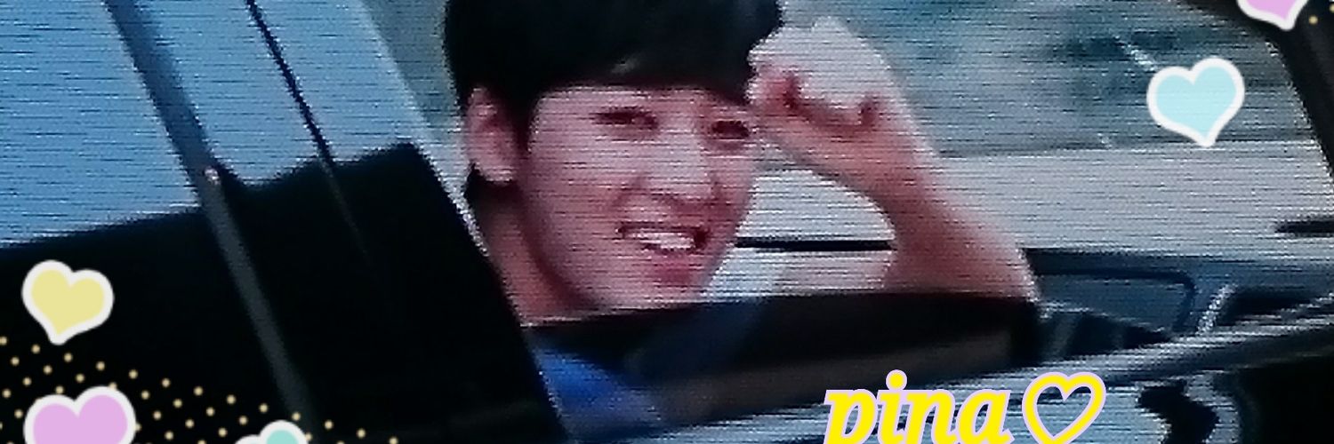 pina1023's profile banner image