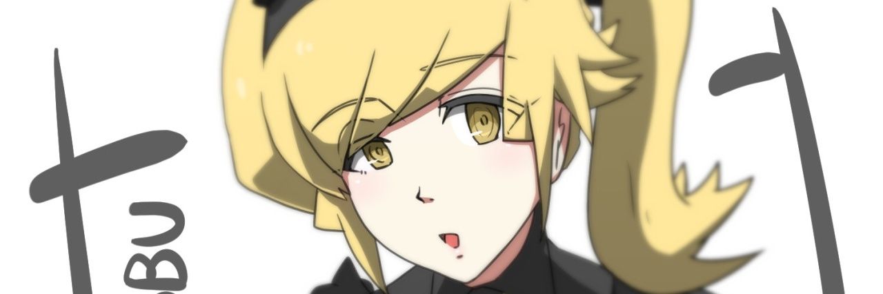 erowarrior1's profile banner image