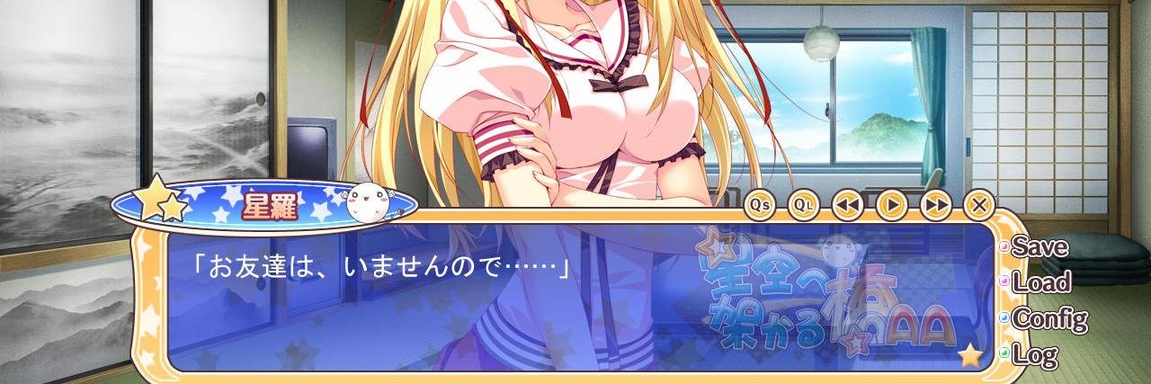 Akane_0812's profile banner image