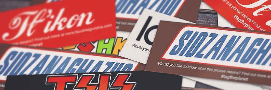 ᒥᑦᑲᑎᒇᐟᘛ banner