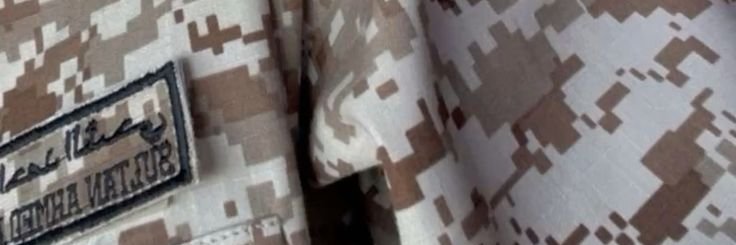 عبدالله القاسمي banner