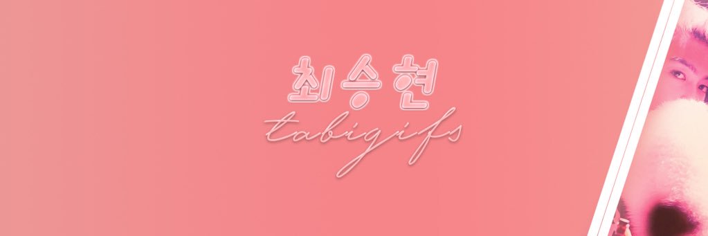 tabigifs's profile banner image