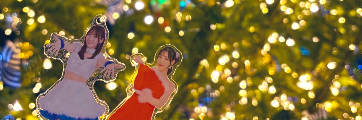 ぐみ banner