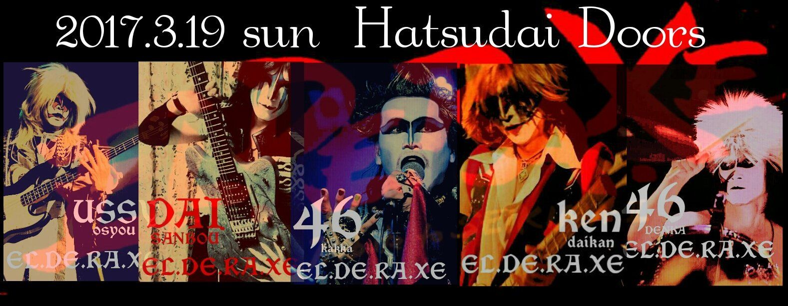 tonyan819's profile banner image