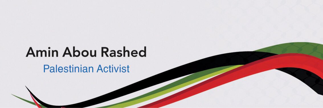 aminabourashed_'s profile banner image