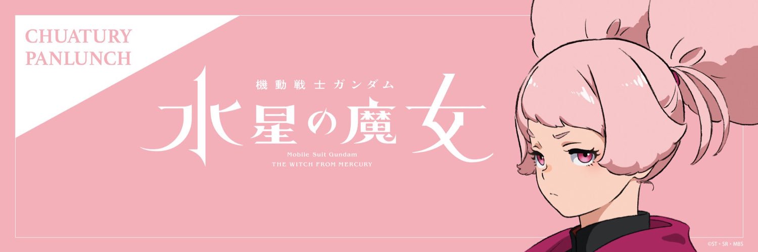 Z7nH2's profile banner image
