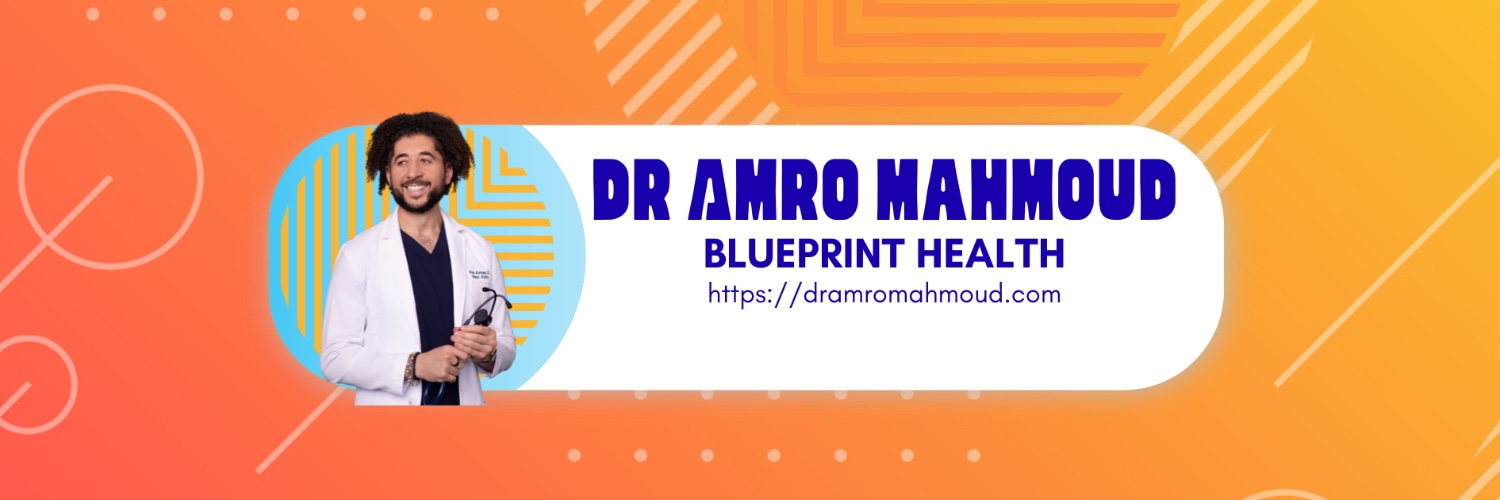 Amro Mahmoud, DO banner