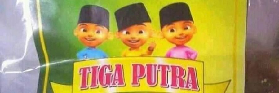 dadukosong's banner