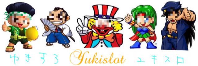 YukichiSand's profile banner image