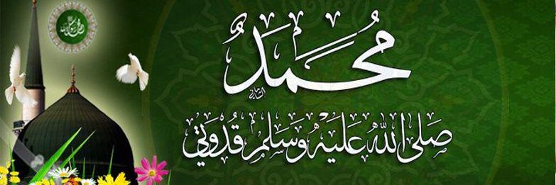 khalid77b's profile banner image