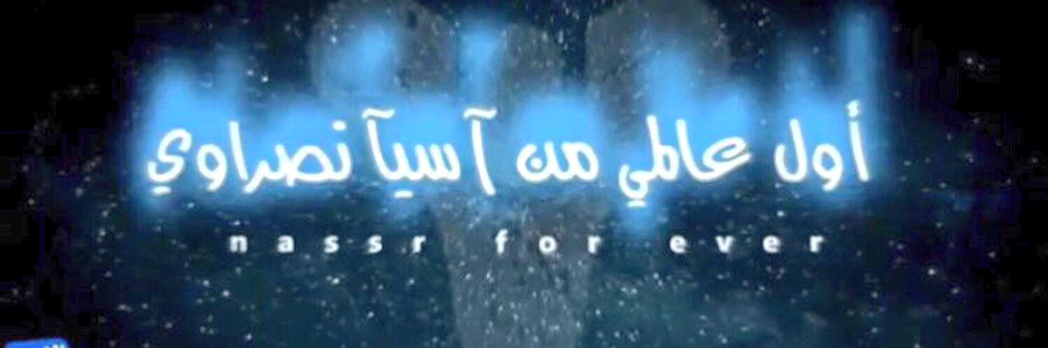 _m3andh's profile banner image