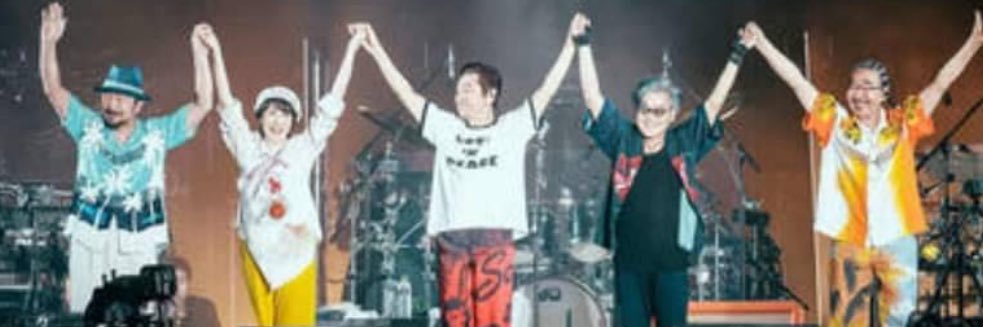 ぶちお@🐯 banner