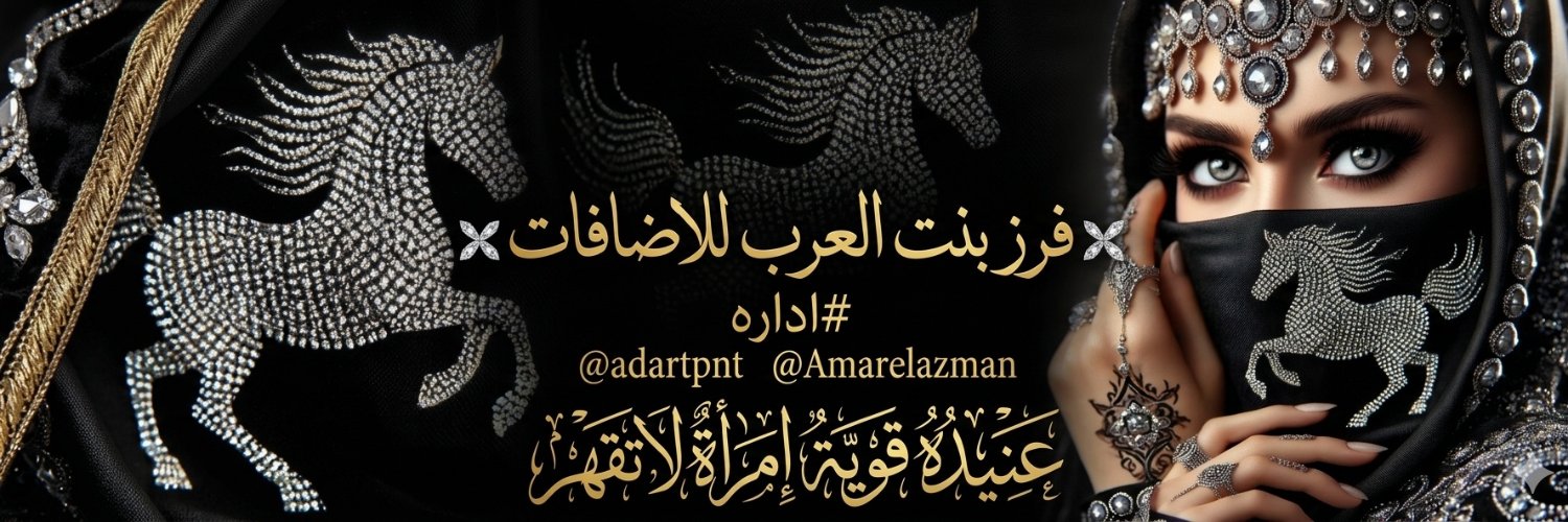 MrMosvi's profile banner image