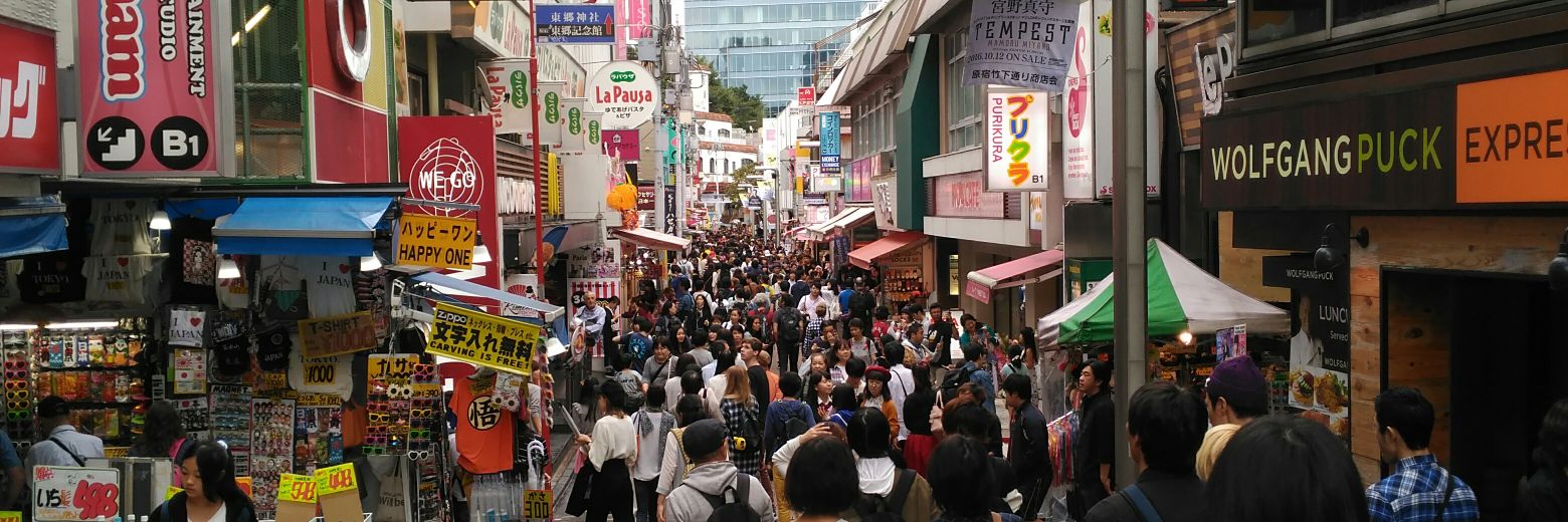 Grigory Nobunyaga Rasputin banner