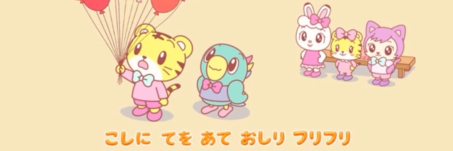 pockyyyy0302's profile banner image
